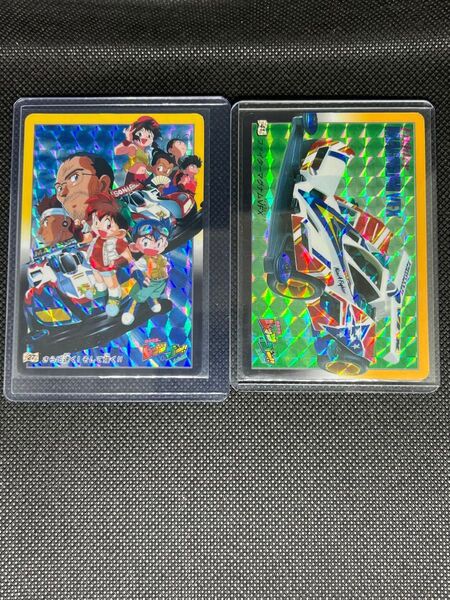 爆走兄弟 レッツ&ゴー ミニ四駆 キラ カード