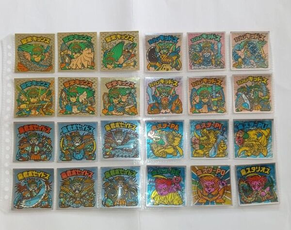 旧ビックリマンヘッド 17弾 P1P2フルコンプ