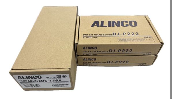 【免許不要】トランシーバー アルインコ DJ-P222M 2台+ツイン充電器1台
