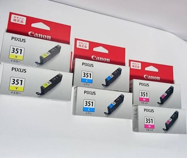 351マゼンタ,シアン,イエロー_2箱ずつセット新品キヤノン