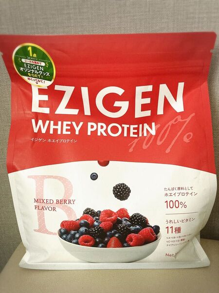 【新品未開封】EZIGEN イジゲン ホエイプロテインパウダー 1kg ミックスベリー風味