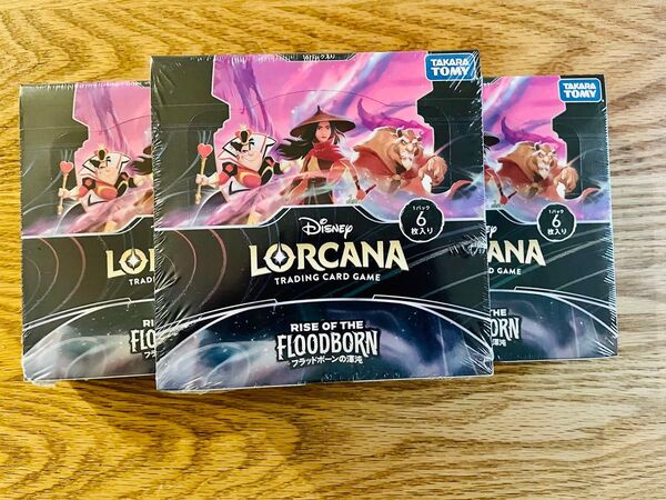 ディズニー ロルカナ フラットボーンの混沌 3BOX 新品未開封