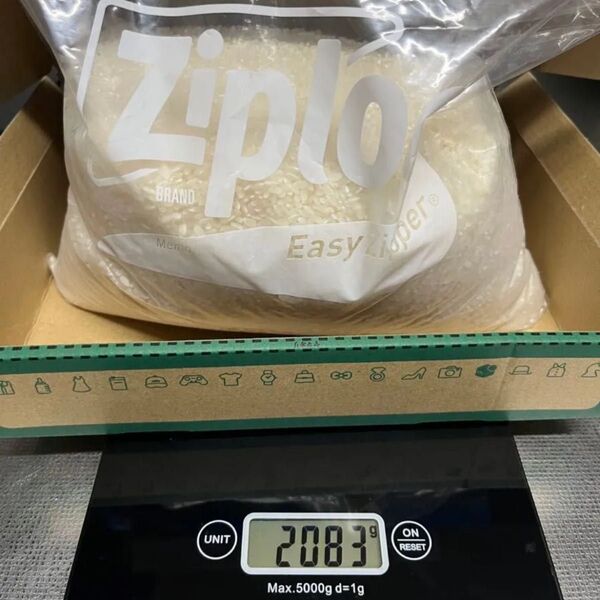 米 2083g 精米 冷蔵庫保管してました うるち米 白米 ヒノヒカリ 送料無料 福岡県産米