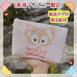 【即発送☆正規品】リーナベル コスメポーチ 収納 香港ディズニー