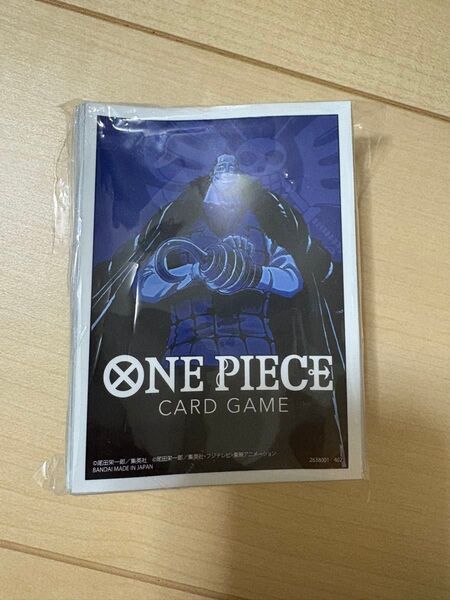 ワンピースカードゲーム オフィシャルスリーブ クロコダイル