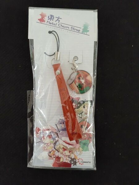 紅美鈴 東方project 東方プロジェクト ストラップ キーホルダー メタルチャーム