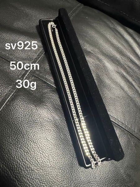 美品 シルバー925 喜平ネックレス 2面 30g