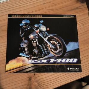 SUZUKI GSX1400 オリジナル CD-ROM