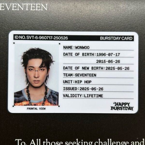 seventeen HAPPYBURSTDAY ウォヌ IDカード