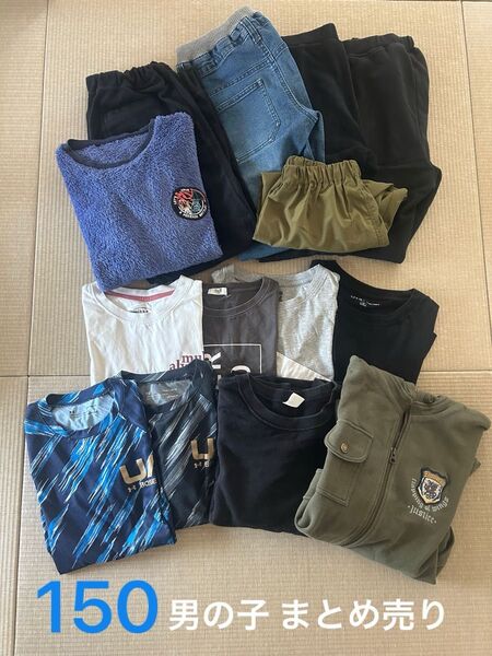 150 男の子 まとめ売り 子供服