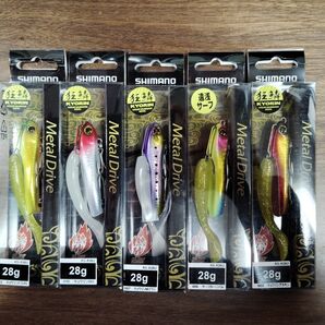 シマノ メタルドライブ 5個セット 28g ルアー 未使用 熱砂 フラットフィッシュ