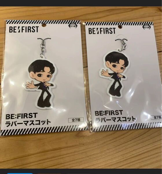 2こセット BE:FIRST ラバーマスコット