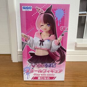 ぶいすぽっ! スケールフィギュア -Play with paint- 橘ひなの