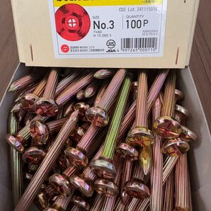 ☆新品☆コノエネイルNo.3(7φ×80mm)×1箱(100本入×1箱)