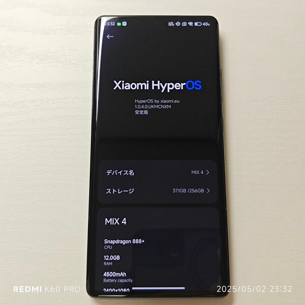 Xiaomi Mix4 12GB 256GB ブラック 【日本語対応化済】