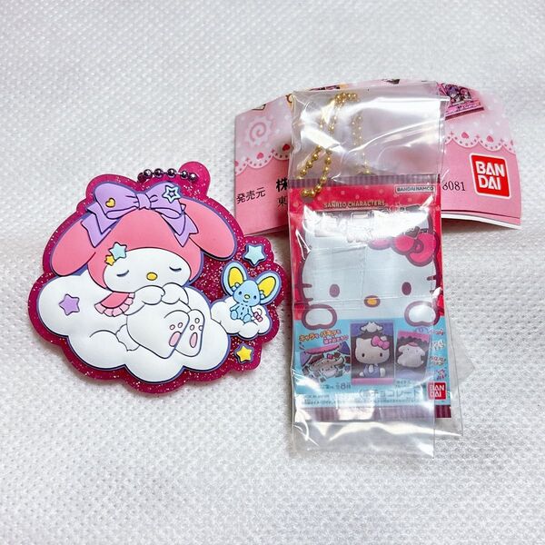 新品未使用 サンリオ キャラパキ ミニチュアコレクション キティ ぷっくりラバマスグミ マイメロディ マイメロ 2点セット