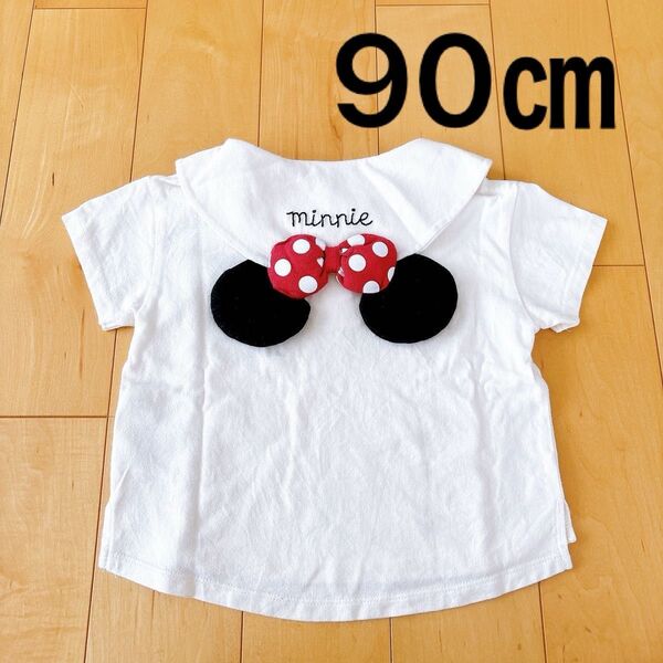 フタフタ ディズニー ミニー 耳付き セーラー 90㎝ ホワイト 半袖 Tシャツ ディズニーランド ディズニーシー
