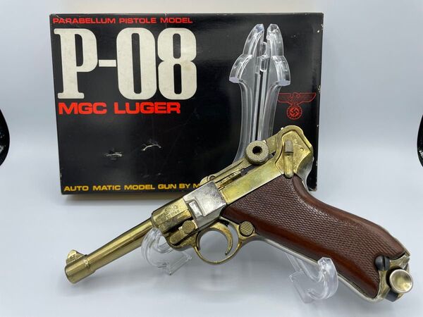 未発火 MGC モデルガン ルガー P-08 SMG表記 金メッキ