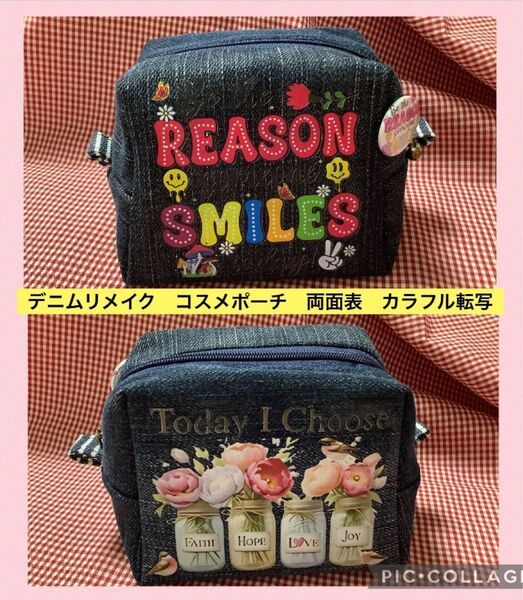 デニムリメイク デニム 台形ポーチ コスメポーチ 小物ポーチ スマイル フラワー カラフル 転写 お揃い缶バッジ付 ハンドメイド