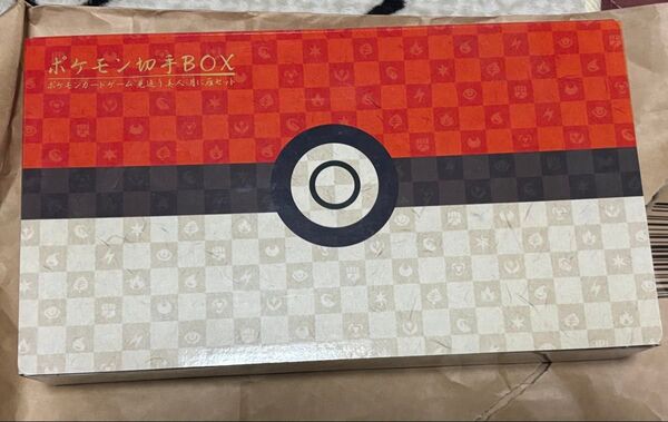 ポケモン 見返り美人