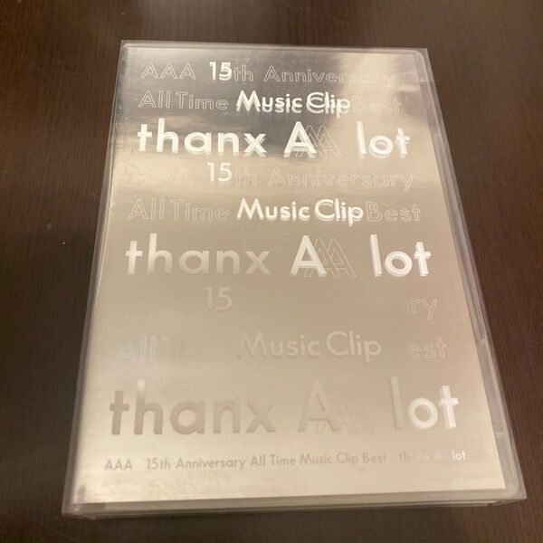 AAA 15th Anniversary