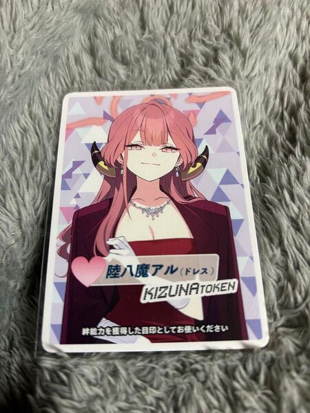 wixoss ウィクロス 絆 コイントークン 陸八魔アル ドレス ブルーアーカイブ