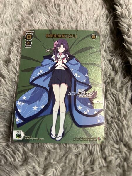 wixoss ウィクロス 勘解由小路ユカリ ホイル プロモ おやすみルリグ