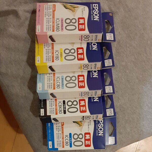 EPSON ICBK80 ICLM80 ICLC80 ICY80 ICC80 5色セット インク 箱なし発送予定 箱には落書きあり