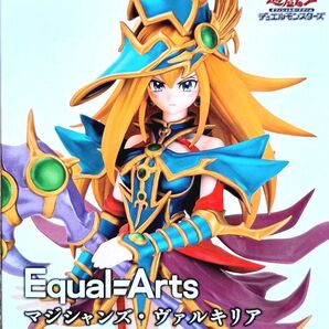 Equal=Arts 遊戯王 マジシャンズヴァルキリアフィギュア