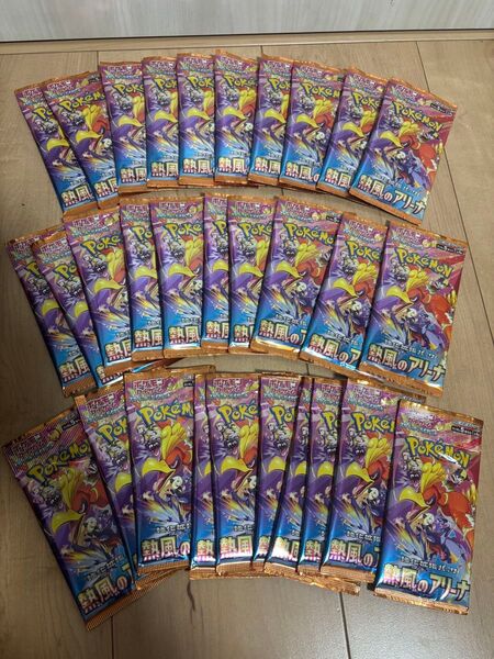 ポケモンカード 拡張パック熱風のアリーナ 1BOX分 30p
