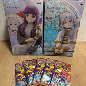 葬送のフリーレン Glasscape フリーレン フェルン フィギュアセット&熱風のアリーナ5p付き