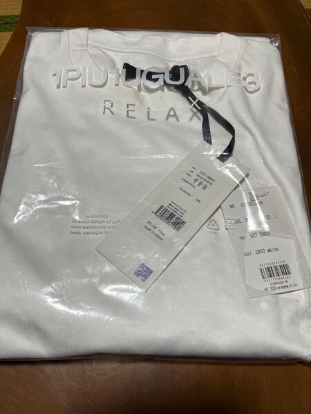 1PIU1UGUALE3 RELAX Tシャツ L ホワイト 新品 未使用