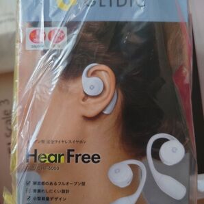 GLIDiC HF-6000 ホワイト オープン型完全ワイヤレスイヤホン 新品・未開封