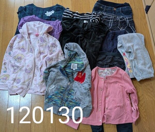 女の子 子供服 まとめ売り 12点セット 120.130