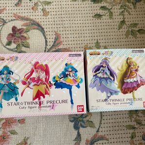 スター☆トゥインクルプリキュア キューティーフィギュア プレミアム2種セット