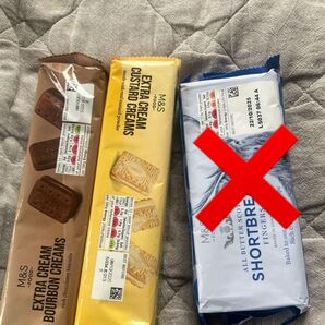 イギリス M&S クッキー 2つ