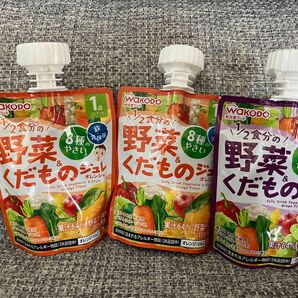 和光堂 ジュレ 3個 ベビーフード