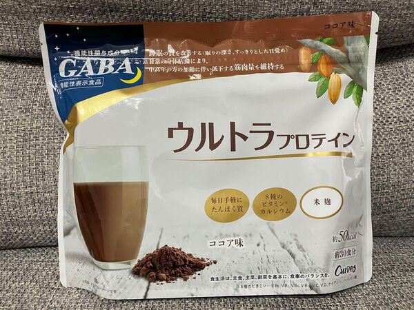 カーブスウルトラプロテイン ココア味