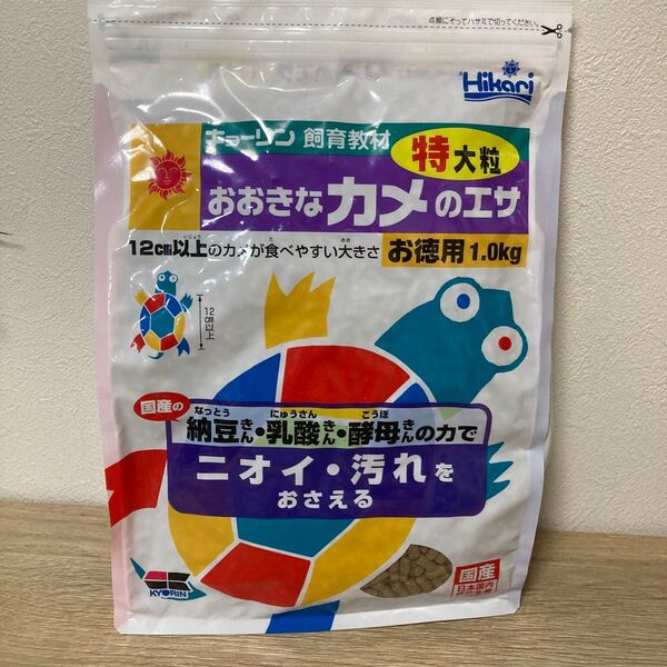 キョーリン おおきなカメのエサ 特大粒 お徳用 1キログラム (x 1)