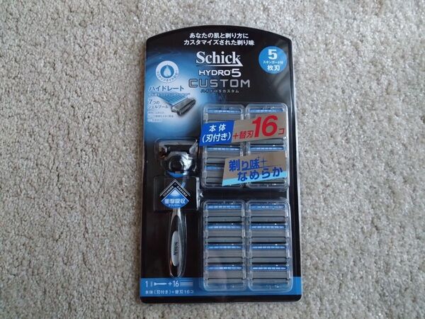 Schick シック HYDRO5 カスタム ハイドロ5 本体ホルダー1本+替刃16個 5枚刃 剃刀 髭剃り シェーバー