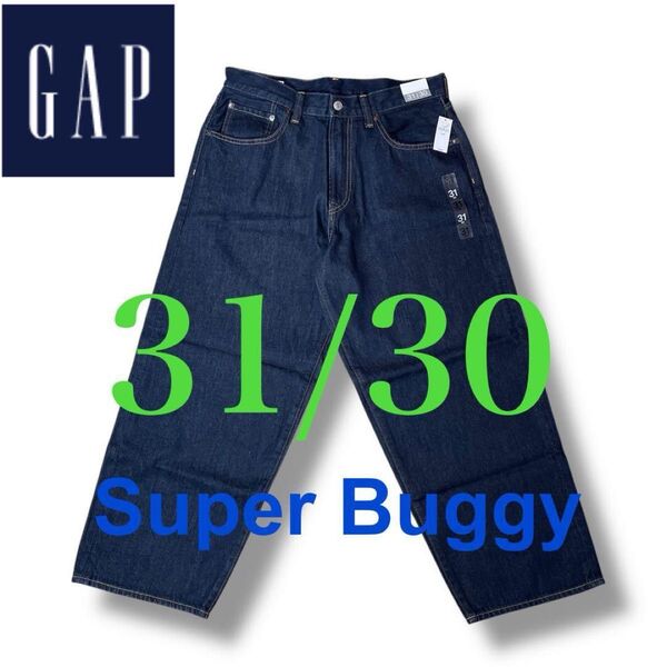 GAP スーパーバギーデニム 31W30L ダークリンス 大人気