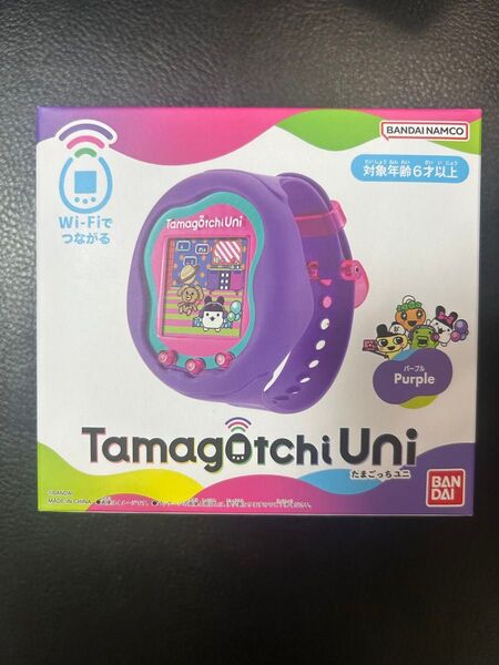 たまごっちユニ パープル