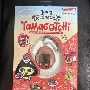 オリジナルたまごっち 九州