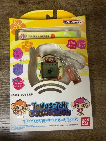 たまごっちコネクション ナルミヤキャラクターズ デイジーラヴァーズ