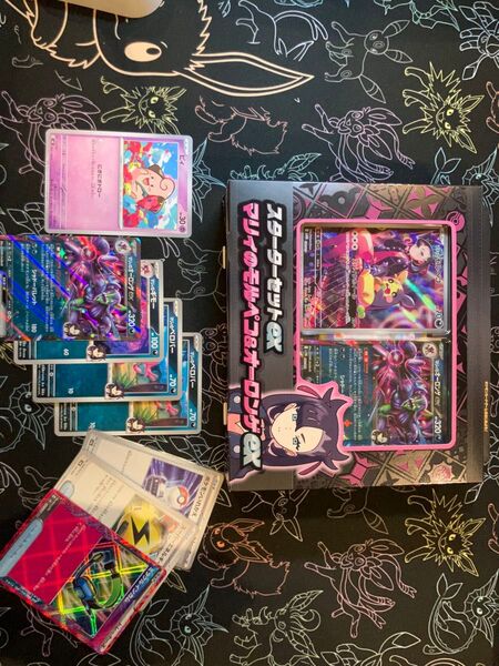 ポケモンカードゲーム オーロンゲex進化ライン4枚つき、マリィのモルペコ&オーロンゲex スタートセットex