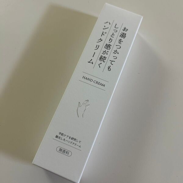 KuSu 生活の木 ハンドクリーム フレッシュフローラルの香り (高保湿/ひび割れ 手荒れ) お湯をつかってもしっとり感が続く