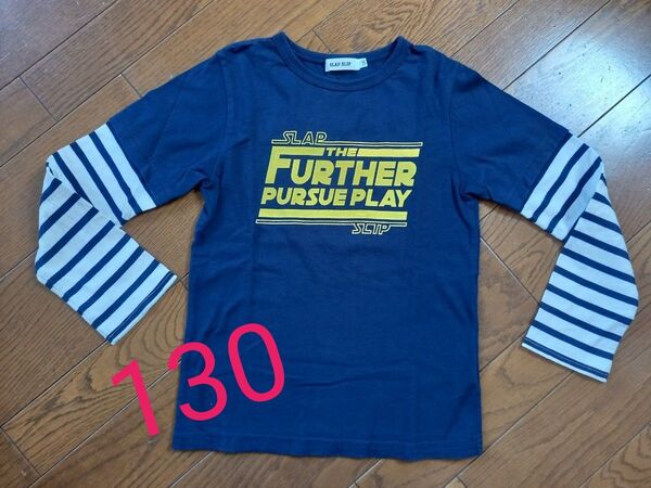 SLAP SLIP 130 ロンT 長袖Tシャツ 重ね着風 切り替え Tシャツ ネイビー ボーダー