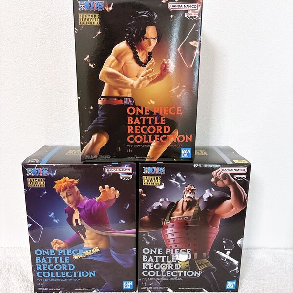 ワンピース ONE PIECE フィギュア BATTLE RECORD COLLECTION 3個セット^