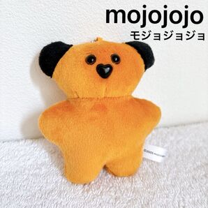 mojojojo ぬいぐるみ マスコット モジョジョジョ(n