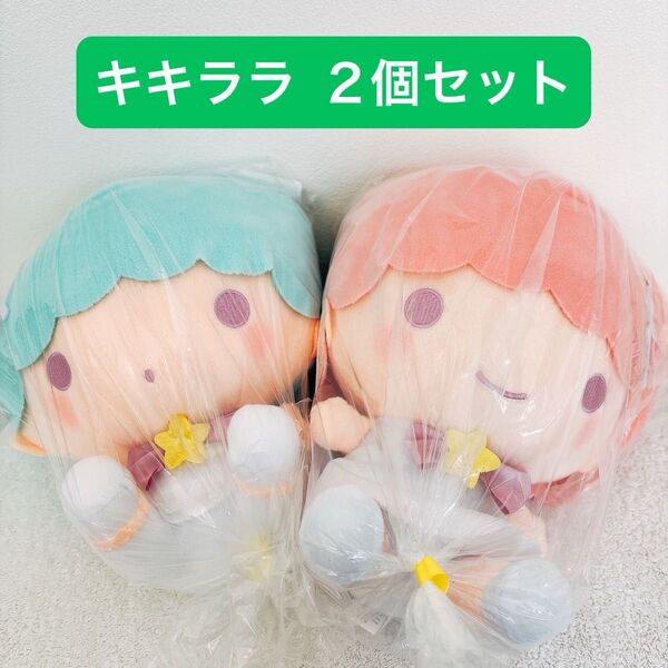 【キキララ】推しの子×サンリオキャラクターズ コラボ BIGぬいぐるみ サンリオ アクア ルビー アイ(c
